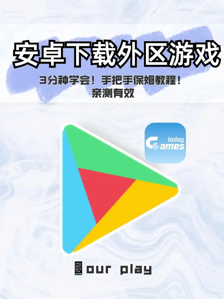 问鼎棋牌娱乐app截图0